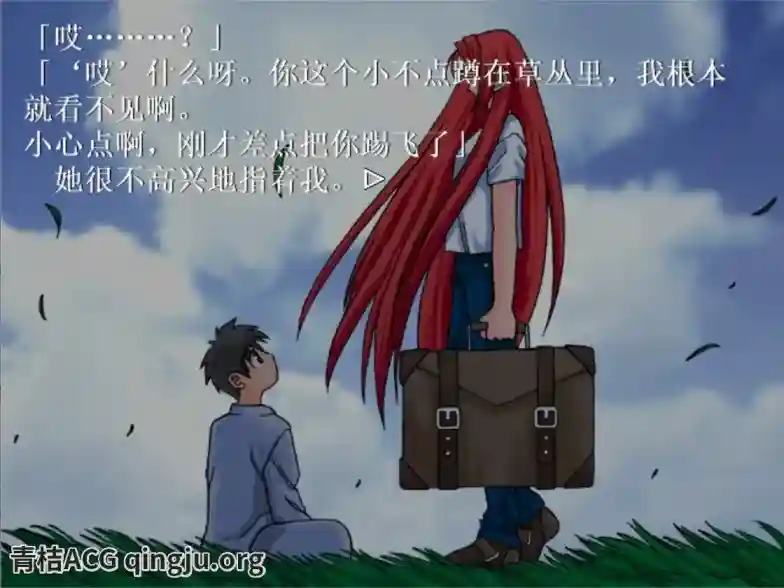 【PC/ONS】经典视觉小说《月姬》v1.6+PLUS-DISC完整版｜TYPE-MOON传奇起点