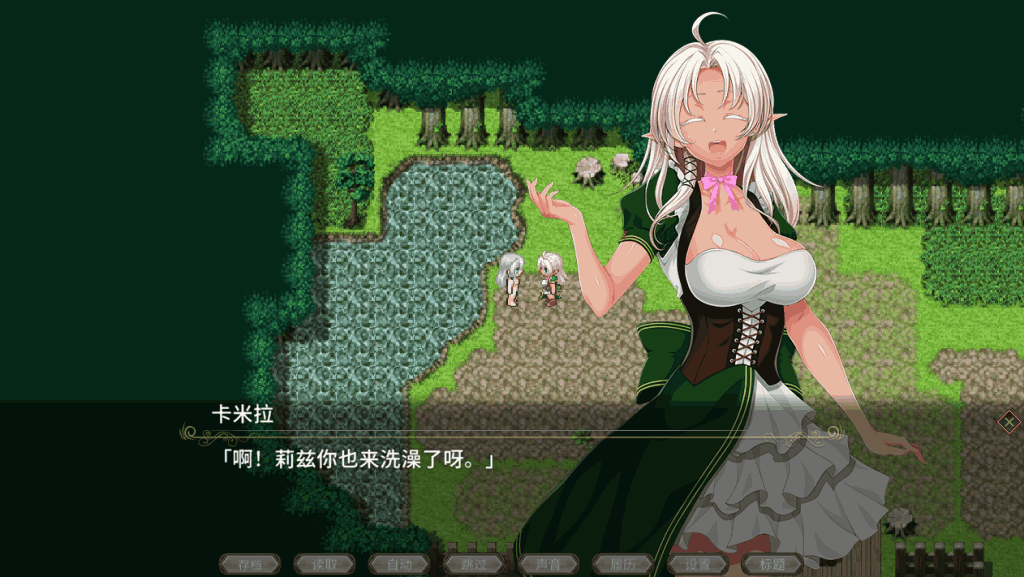 《黯蚀之魔女 Ver1.01 正式版》PC端精品RPG深度解析图片-4