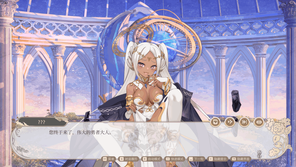 《奇幻道具工坊》经营SLG中文PC版|异世界商店模拟|Ver1.2.2官方中文版图片-2 《奇幻道具工坊》经营SLG中文PC版|异世界商店模拟|Ver1.2.2官方中文版图片-2