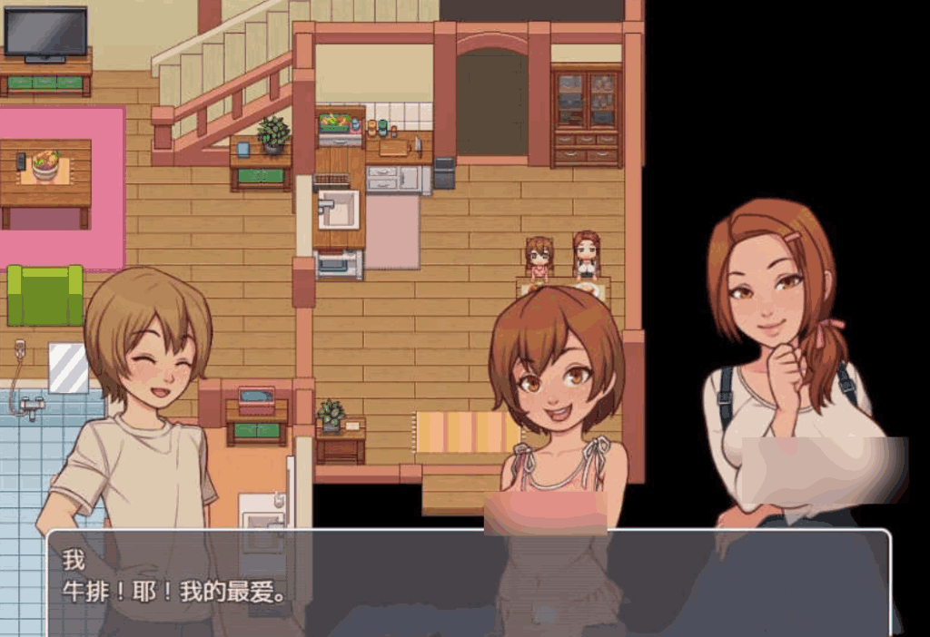 《我的乡村日常生活 ver0.32》PC版评测：治愈系田园模拟新作更新