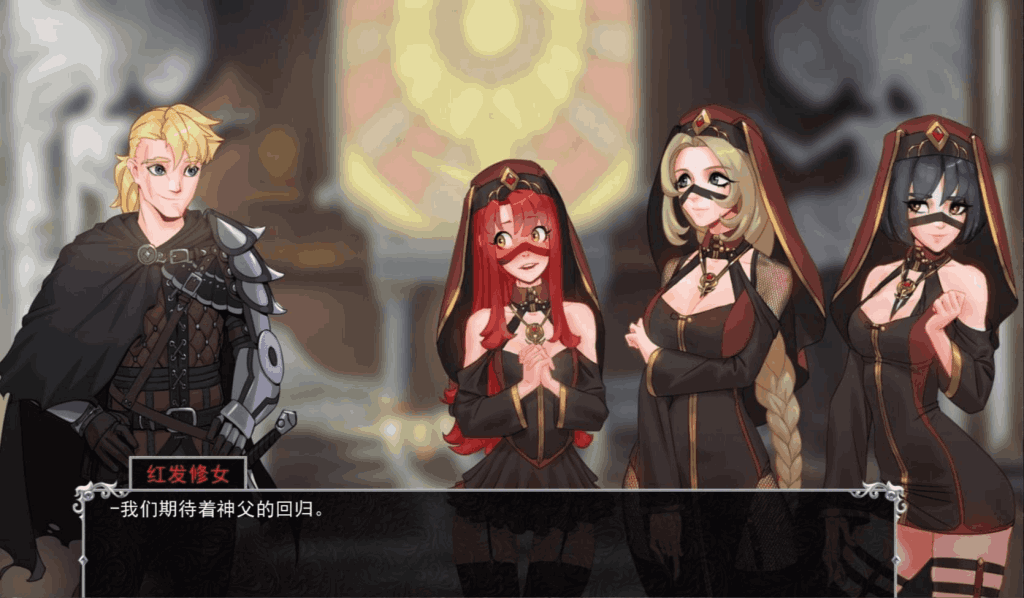 《猎魔人物语》Ver1.6 AI汉化完结版评测:卡牌与冒险的完美结合图片-5 《猎魔人物语》Ver1.6 AI汉化完结版评测:卡牌与冒险的完美结合图片-5