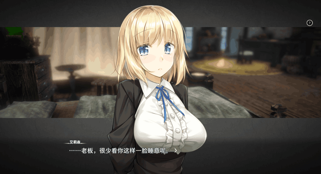 《堕落的崭新世界 Fallen Brand New World》Ver1.0.4官中版：日系黑暗幻想策略游戏