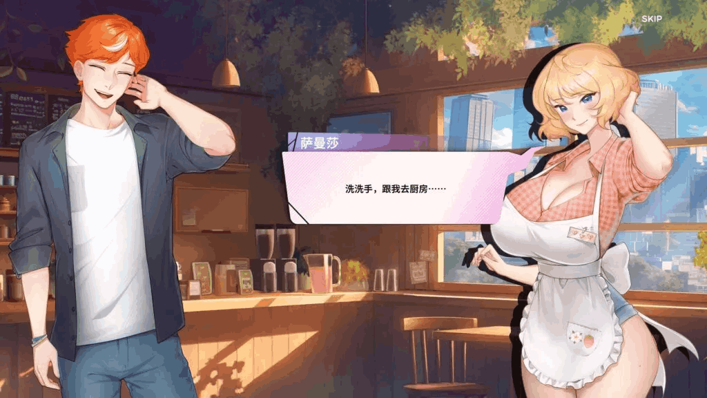 【PC/互动SLG】夏日风情/夏日为你/Summer For You v3.0 官方中文版 [官中/动态/步兵/CV]【3.8G】图片-5
