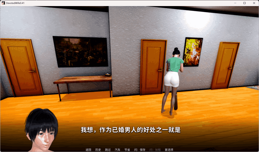 【PC/SLG】《虔诚的妻子》V0.46汉化版：情感抉择与婚姻考验的叙事佳作图片-2