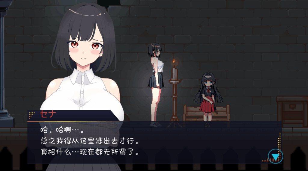 《幽闭少女事件簿》PC动作解谜游戏AI汉化版下载｜完整汉化+动态剧情+存档功能