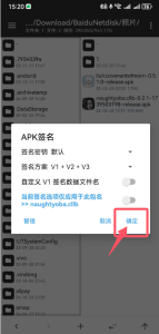 steamcl.com，公众号：橙荔游戏，chengleegame解压教程图片-4