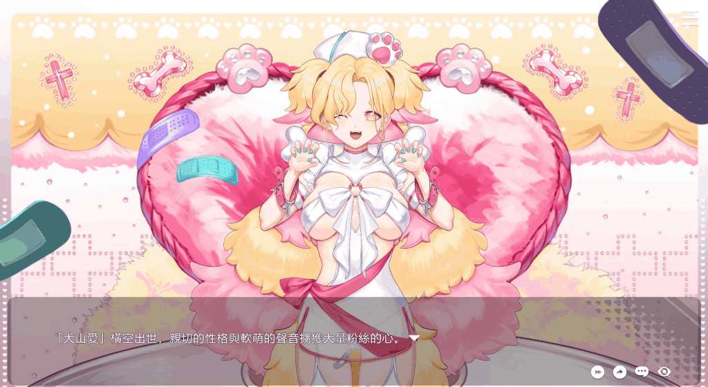 《请成为最能干的VTuber吧!》PC版正式上线:虚拟偶像经营SLG新作(Ver1.06官中动态版)图片-4 《请成为最能干的VTuber吧!》PC版正式上线:虚拟偶像经营SLG新作(Ver1.06官中动态版)图片-4