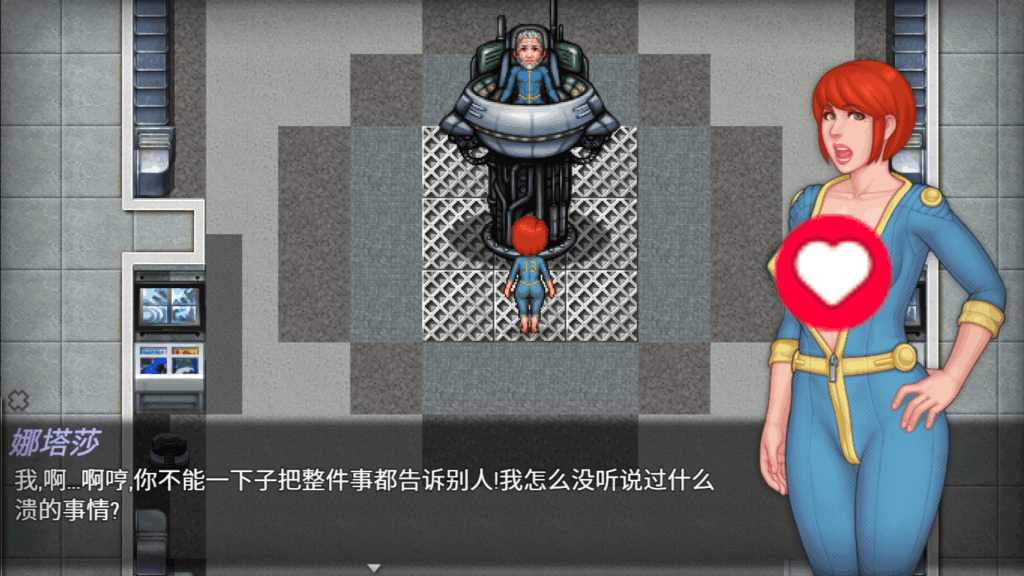 《FallOut》PC版V0.8更新评测：末日生存RPG体验全面升级