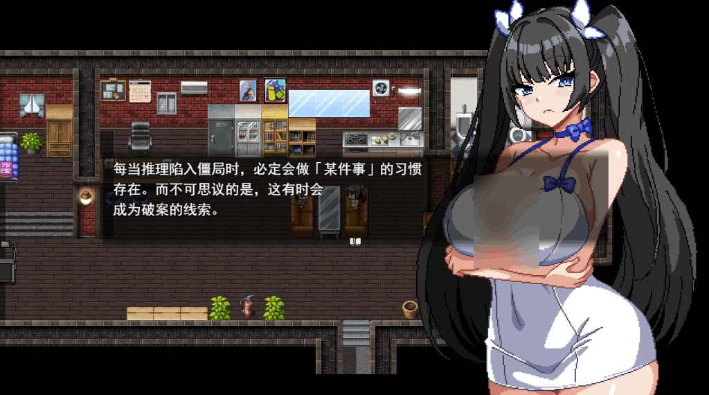 《爆汝侦探!玉串爱音的事件簿》AI汉化版:像素风推理RPG登陆PC/安卓图片-3 《爆汝侦探!玉串爱音的事件簿》AI汉化版:像素风推理RPG登陆PC/安卓图片-3