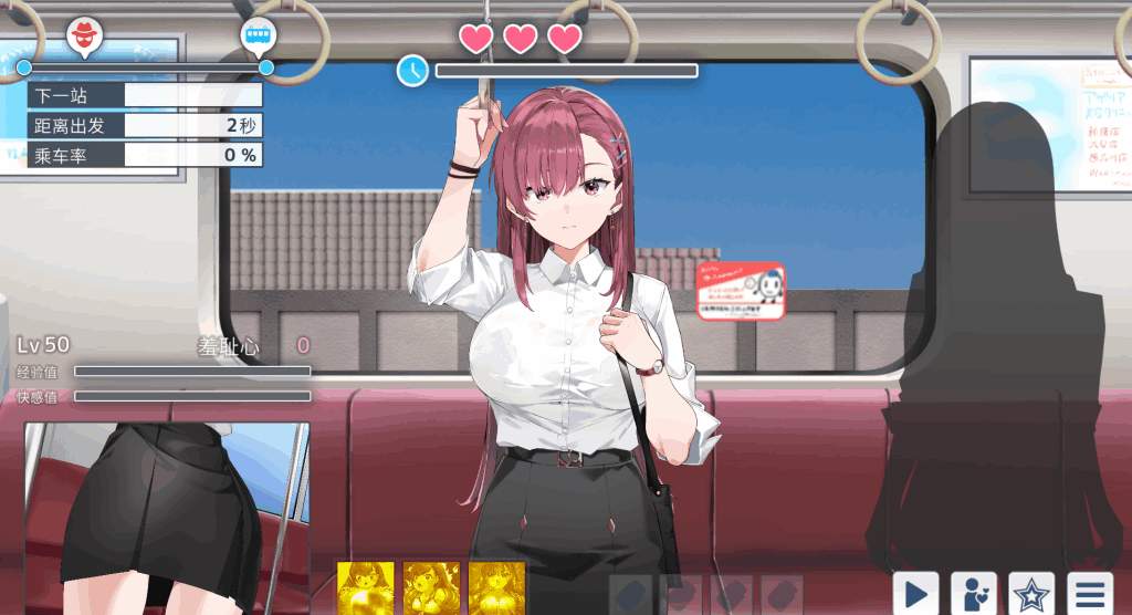 《诱饵搜查官莉娜》v1.04 官方中文正式版:策略解谜SLG新作图片-3 《诱饵搜查官莉娜》v1.04 官方中文正式版:策略解谜SLG新作图片-3