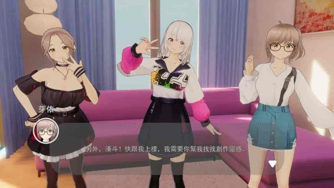 《好管家俏姐妹》官方中文版下载 | 温馨3D家庭互动RPG游戏