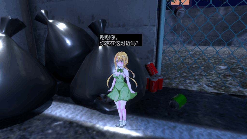 PC平台精品SLG游戏《小生命 Little Life》官方中文版图片-1