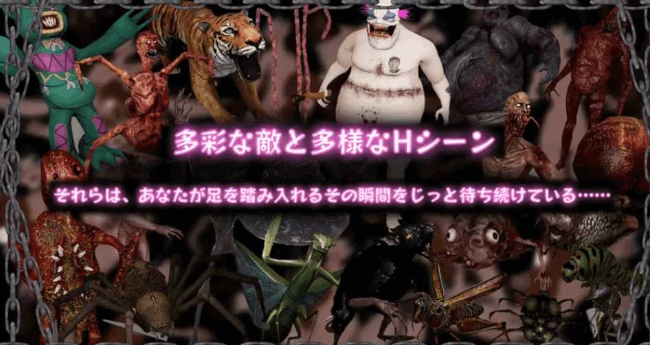 PC平台3D恐怖ACT游戏《黑色游乐园II：默示录》Ver1.1.2官中版+动态步兵图片-1