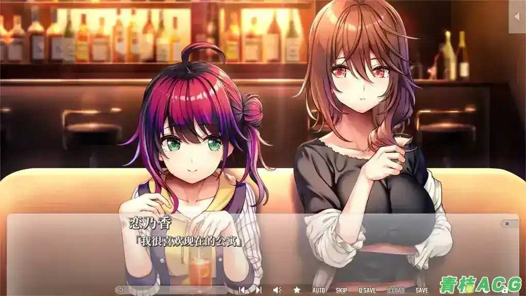 安卓直装+Tyranor模拟器+PC硬盘版《初恋Master Up/初恋マスターアップ》图片-4 安卓直装+Tyranor模拟器+PC硬盘版《初恋Master Up/初恋マスターアップ》图片-4