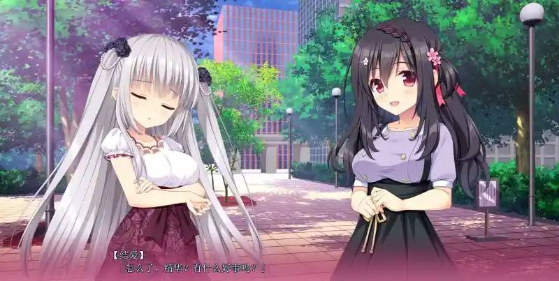 恋爱成双/Futamata Ren'ai: Two Times the Trouble Build.19349035 官方简体中文版 PC电脑版v1.2.0配置需求与更新内容图片-3