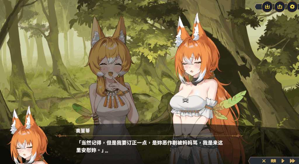 PC平台精品RPG游戏《赫雷斯的角斗场 Ⅲ JerezArena 3 Ver1.015 官方中文版》图片-4 PC平台精品RPG游戏《赫雷斯的角斗场 Ⅲ JerezArena 3 Ver1.015 官方中文版》图片-4