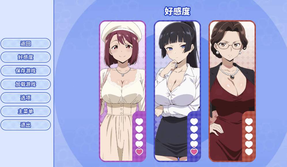 SLG策略游戏《龟男复仇记》官方中文v1.3.0版下载（660MB）