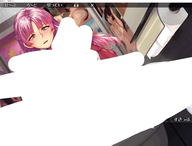 PC恋爱ADV《大小姐御堂前桃华的甜蜜相册》AI中文版发布｜含2.1G追加内容｜Windows平台专属