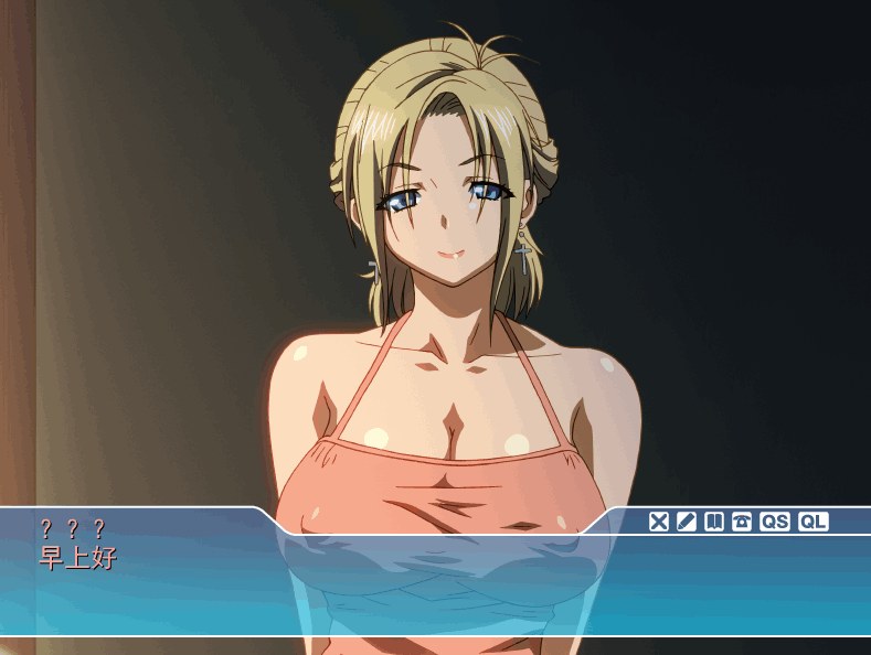 《SISTERS：夏日最后一天～Ultra Edition》PC完整版｜全CG存档+汉化+动态特效