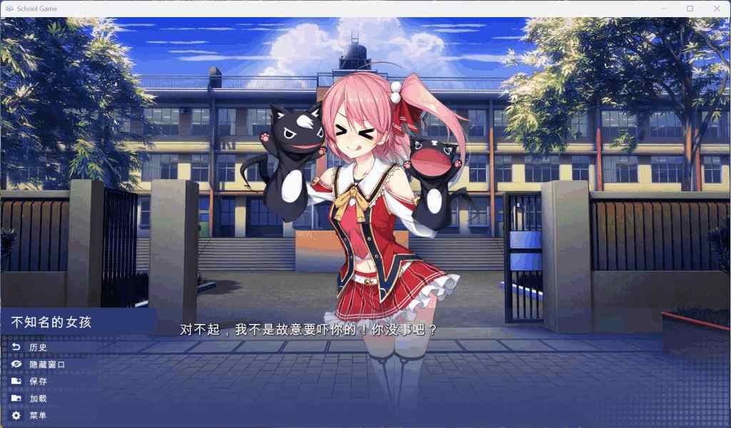 安卓+PC平台沙盒SLG游戏《校园游戏 V966 官方中文版》图片-3