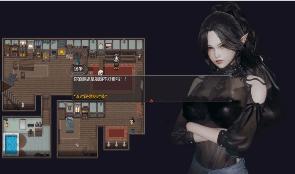 《降临战记 Befall Saga》V0.9.14双端中文破解版下载配置指南