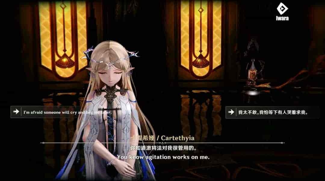 《卡提希娅-Cartethyia-EnSub》3D角色扮演游戏更新：新增支线任务+配置需求详解