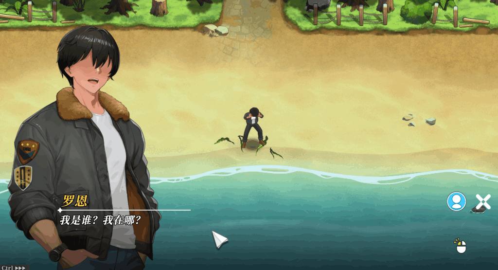 《幸福岛幻想》v1.0.3中文版：最佳田园模拟体验更新