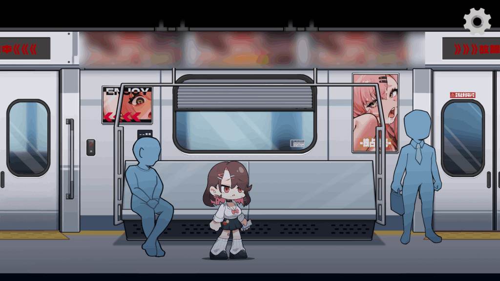 《末班电车的牢笼:循环快感地狱》PC/SLG 官方中文版 – 无限轮回的抉择迷宫图片-3 《末班电车的牢笼:循环快感地狱》PC/SLG 官方中文版 – 无限轮回的抉择迷宫图片-3