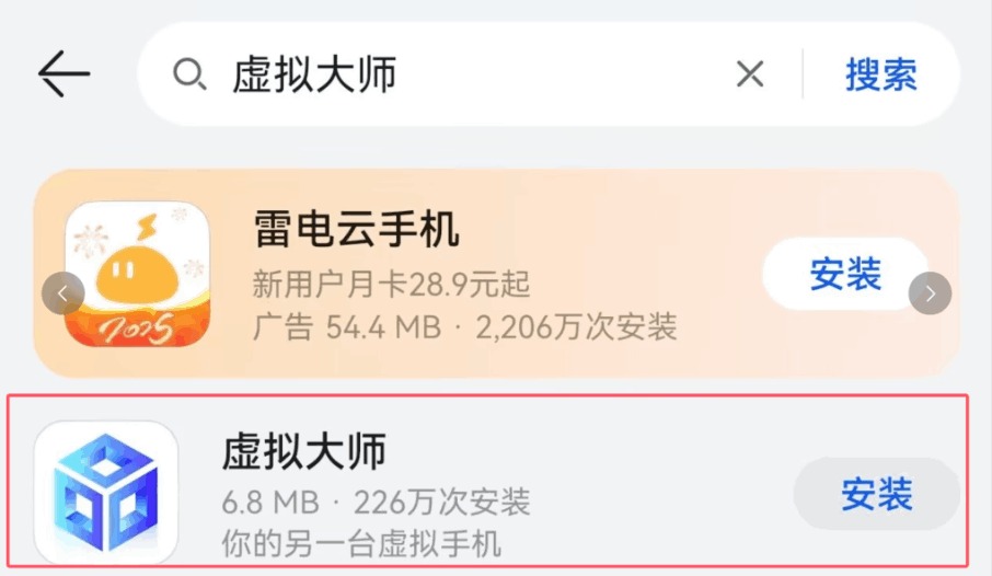 steamcl.com，公众号：橙荔游戏，chengleegame解压教程图片-6