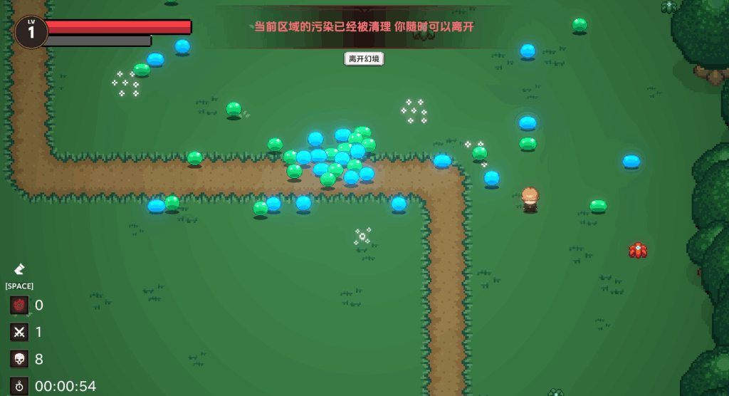 《女巫的交易 Deals With Witch》官方中文版下载｜完整版RPG游戏资源