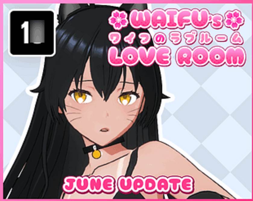 《瓦夫的爱心房间 Waifu’s Love Room》官方中文版发布：安卓/PC双端互动SLG游戏