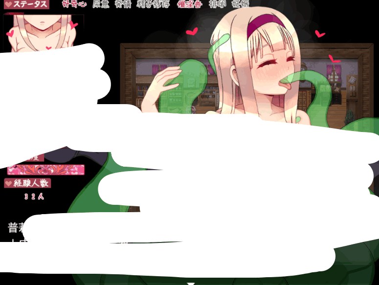 《普莉梅拉的好奇心》PC中文版下载｜1.1G奇幻RPG+全存档