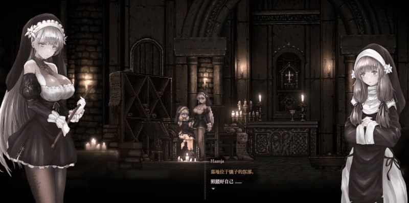 《哥特少女勇闯恶魔城2 SiNiSistar2》V1.1.0正式版发布｜PC神作ACT完整中文版+全DLC