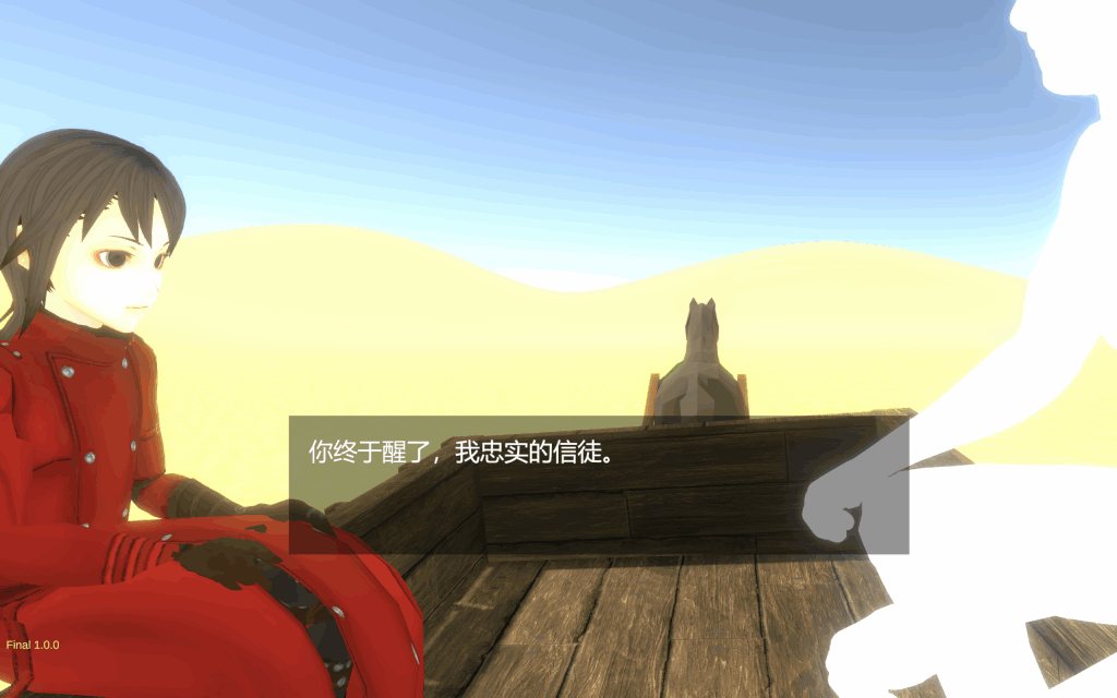 《沙漠王国与奴隶猎手》PC端3D策略SLG Ver1.3.0 官方中文正式版图片-2 《沙漠王国与奴隶猎手》PC端3D策略SLG Ver1.3.0 官方中文正式版图片-2