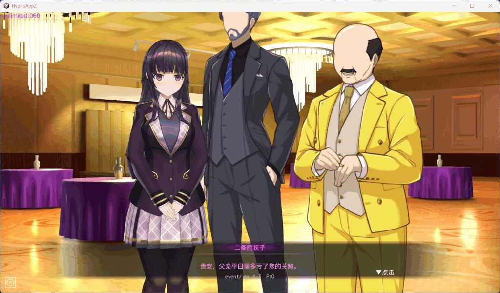 PC平台精品SLG游戏《用催眠APP洗脑高傲大小姐2》v0.3.0官方中文版图片-3 PC平台精品SLG游戏《用催眠APP洗脑高傲大小姐2》v0.3.0官方中文版图片-3