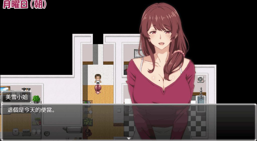 《兄嫁を寝取る》官方中文版发布：PC/安卓模拟器适配剧情RPG