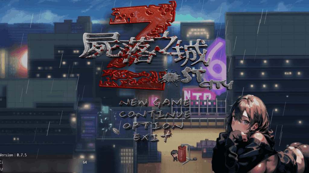 安卓模拟器+PC双端畅玩精品RPG《尸落之城 堕入欲望的阴影 V0.7.5》官方中文版图片-1