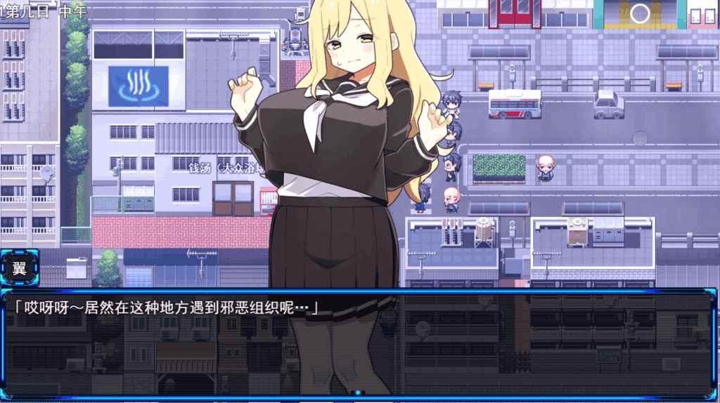 PC/安卓模拟器《女主角的黑暗面》V1.10汉化版|RPG游戏下载