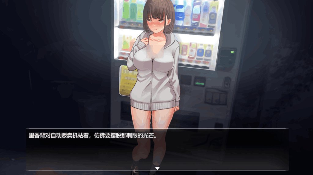 《夜行 Night Stroll》官方中文版 Build.12667778 | 多平台探索型RPG