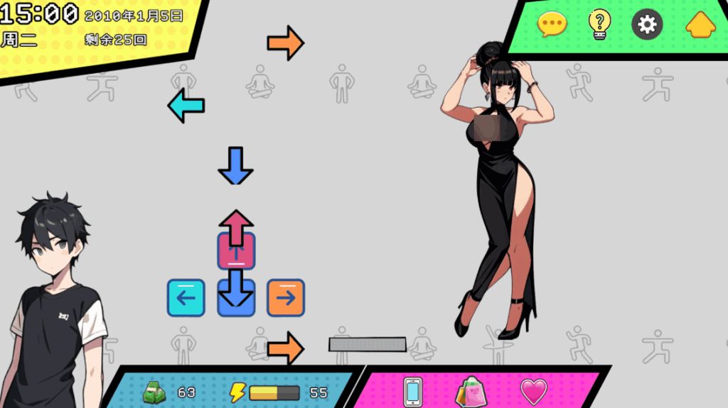 《都市女友的私密约会》Ver0.51官方中文版：沉浸式恋爱模拟游戏重磅更新