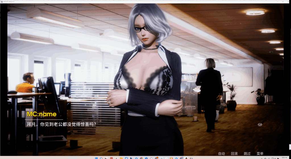 安卓+PC平台SLG游戏《美德 What-if_7》外传合集汉化版图片-3 安卓+PC平台SLG游戏《美德 What-if_7》外传合集汉化版图片-3