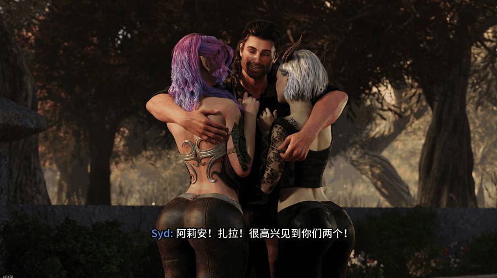 PC平台精品SLG游戏《禁忌幻想 Forbidden Fantasy》最终完结豪华版图片-4