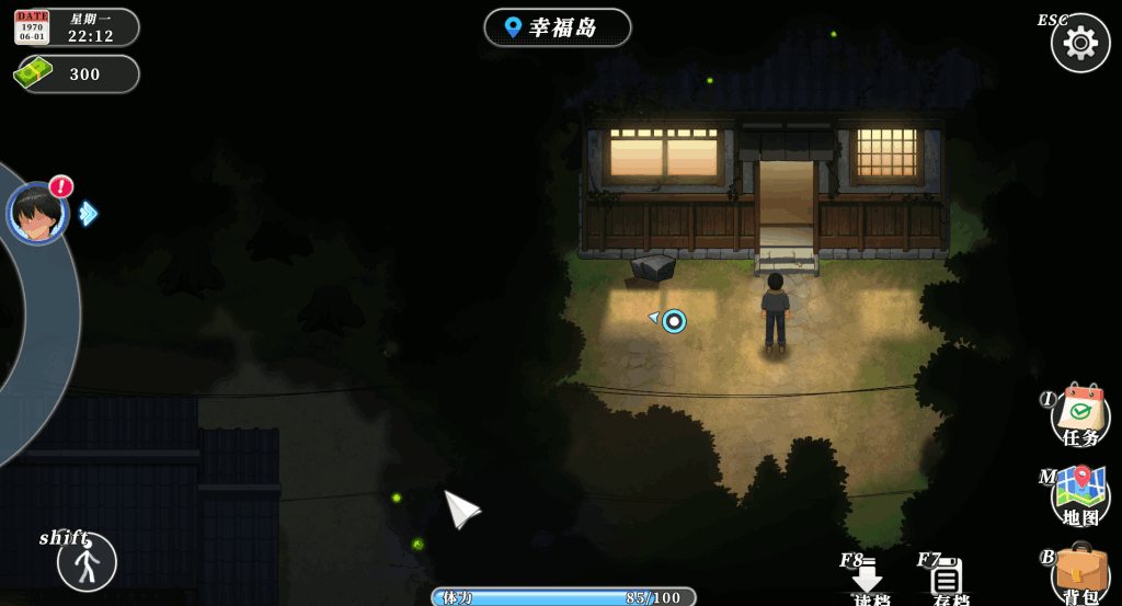 《幸福岛幻想》v1.0.1 PC端精品SLG官方中文版 - 治愈系岛屿建设模拟游戏图片-4