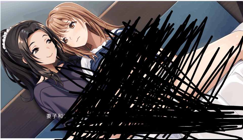 《母女三人同居——岳母的指导让夫妻俩幸福》PC中文版下载｜全CG解锁｜家庭伦理ADV