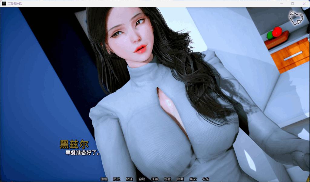 【PC+安卓/精品SLG】杀戮者神话/猎魔人传说 Myth of Slayer Ch.7 官方中文版 [中文/国风/动态] 【双端共4.5G】图片-5