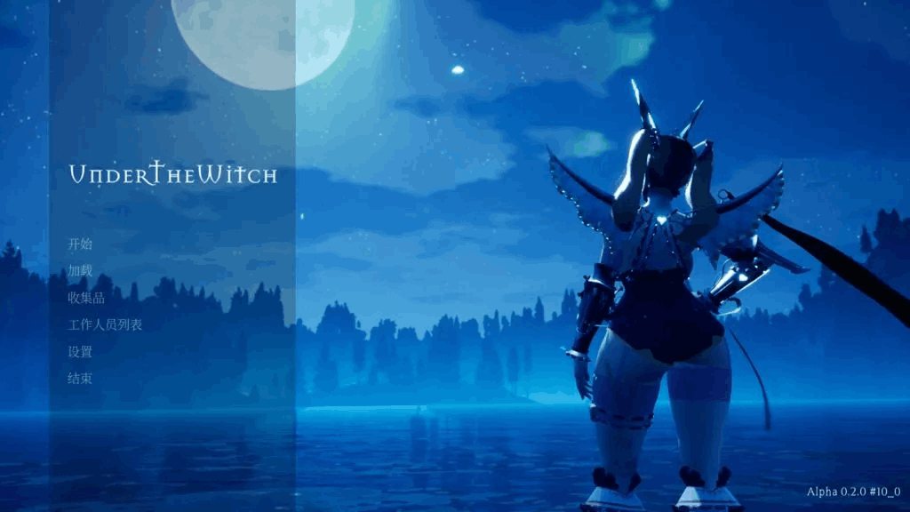 《魔女的侵袭/魔女湖世界-重制 Lake:under the witch V2.0 αVer11》PC正式版下载｜虚幻4引擎3D对战RPG大作