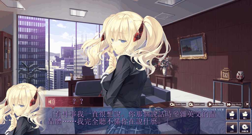 《回家前都算是棉花糖 Marshmallow All the Way Home》PC端ADV游戏完整汉化版 v1.31图片-3 《回家前都算是棉花糖 Marshmallow All the Way Home》PC端ADV游戏完整汉化版 v1.31图片-3