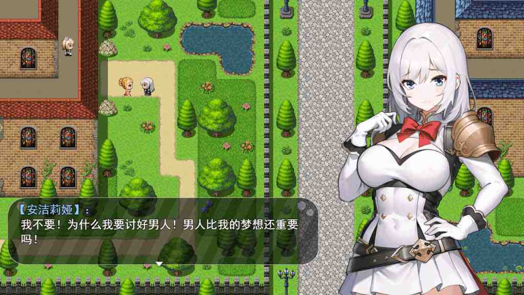 《被魔纹缠身的强势少女绝不堕落》Ver0.14官方中文版：跨平台RPG佳作