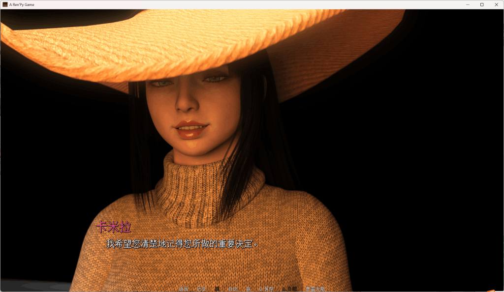 《渔网之影Shadows of Desire》v0.6-P2更新：体验多线剧情与电影级画质的SLG神作