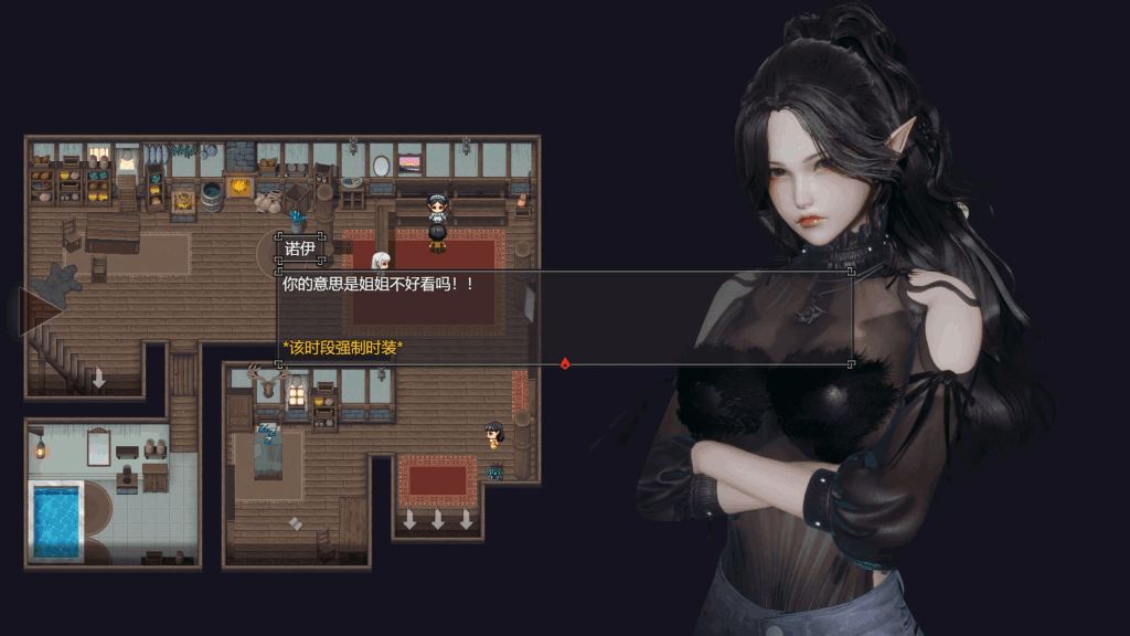 《降临战纪 BefallSaga》0.9.14官方中文版发布：史诗级RPG巨作全面升级